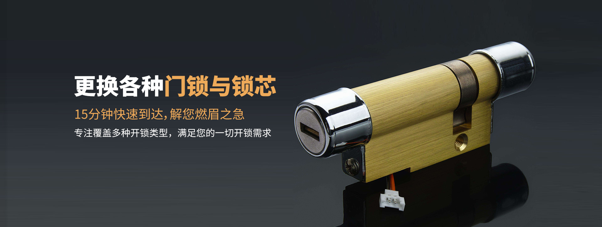 信阳banner03